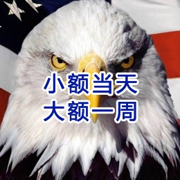 鄄城要账公司